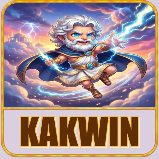 Keamanan kakwin
